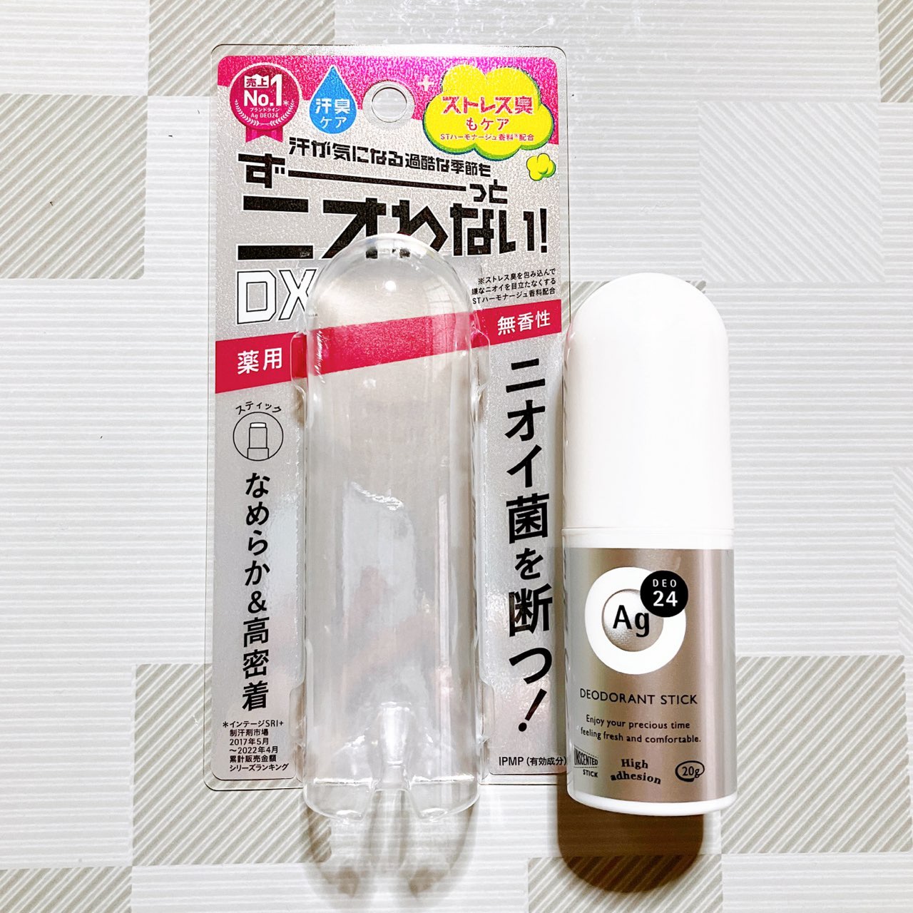 デオドラントスティックＤＸ (無香性)/エージーデオ24/デオドラント・制汗剤を使ったクチコミ（1枚目）