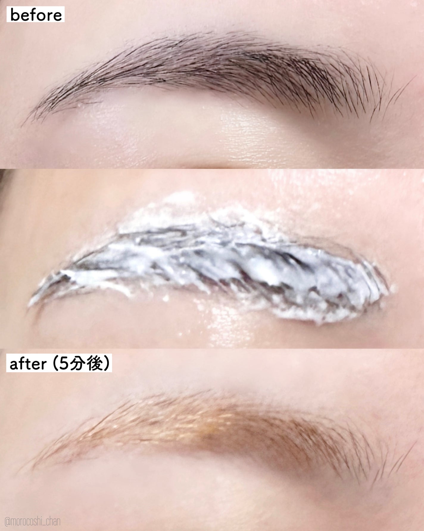 イージーブロウトーンチェンジャー/COSNORI/その他アイブロウを使ったクチコミ(4枚目)