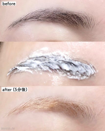 イージーブロウトーンチェンジャー/COSNORI/その他アイブロウを使ったクチコミ(4枚目)