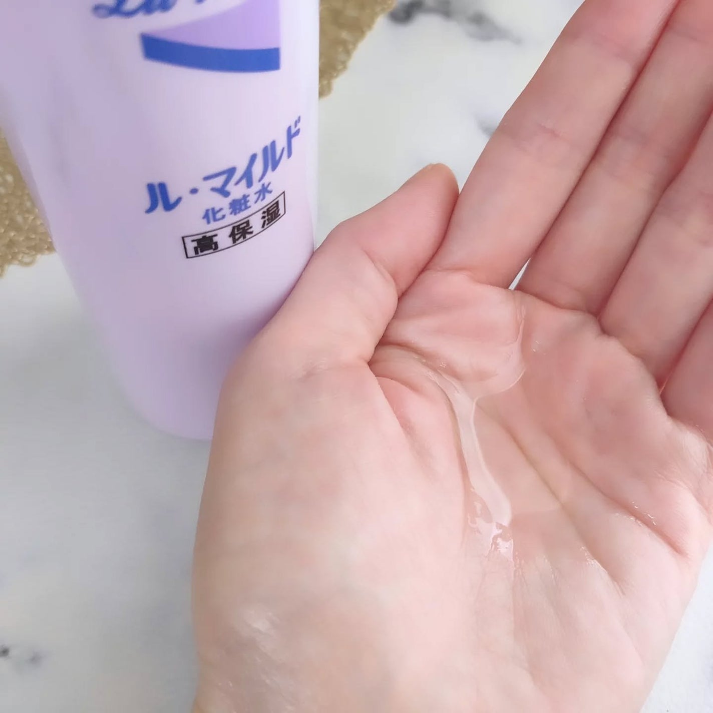 ル・マイルド化粧水/ル・マイルド/化粧水を使ったクチコミ(4枚目)