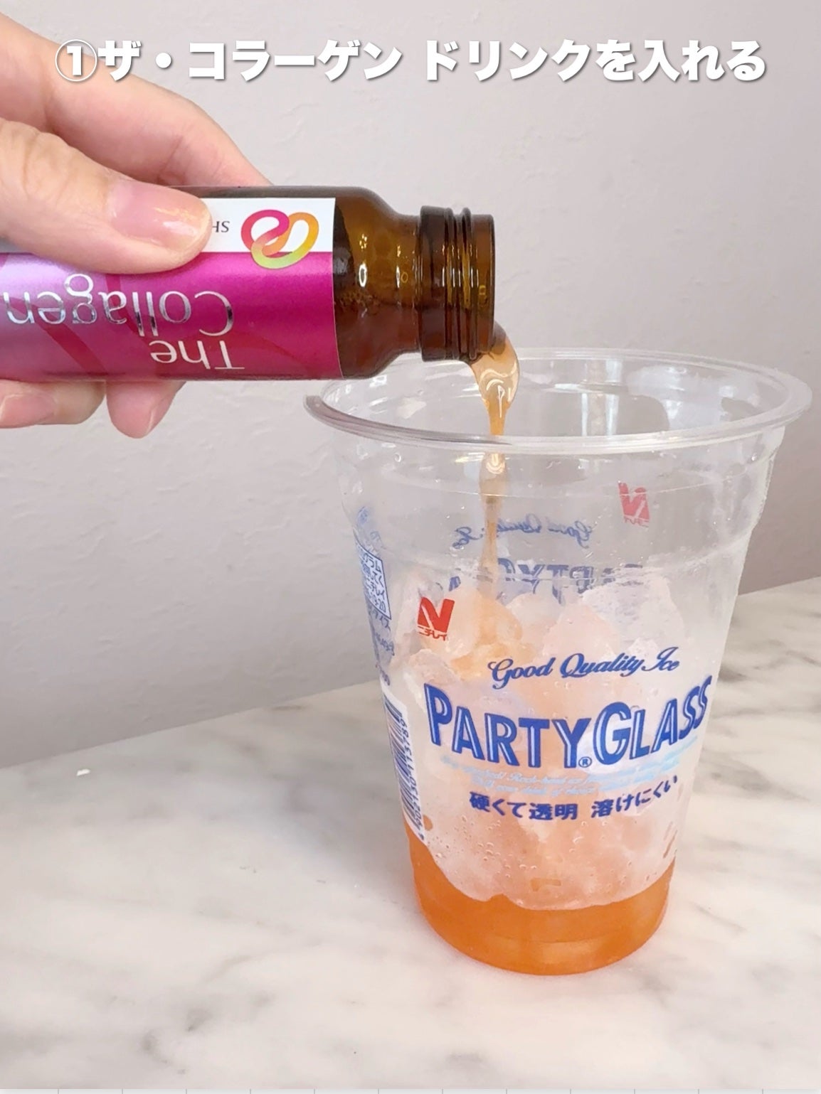 ザ・コラーゲン<ドリンク> /ザ・コラーゲン/美容ドリンクを使ったクチコミ(3枚目)