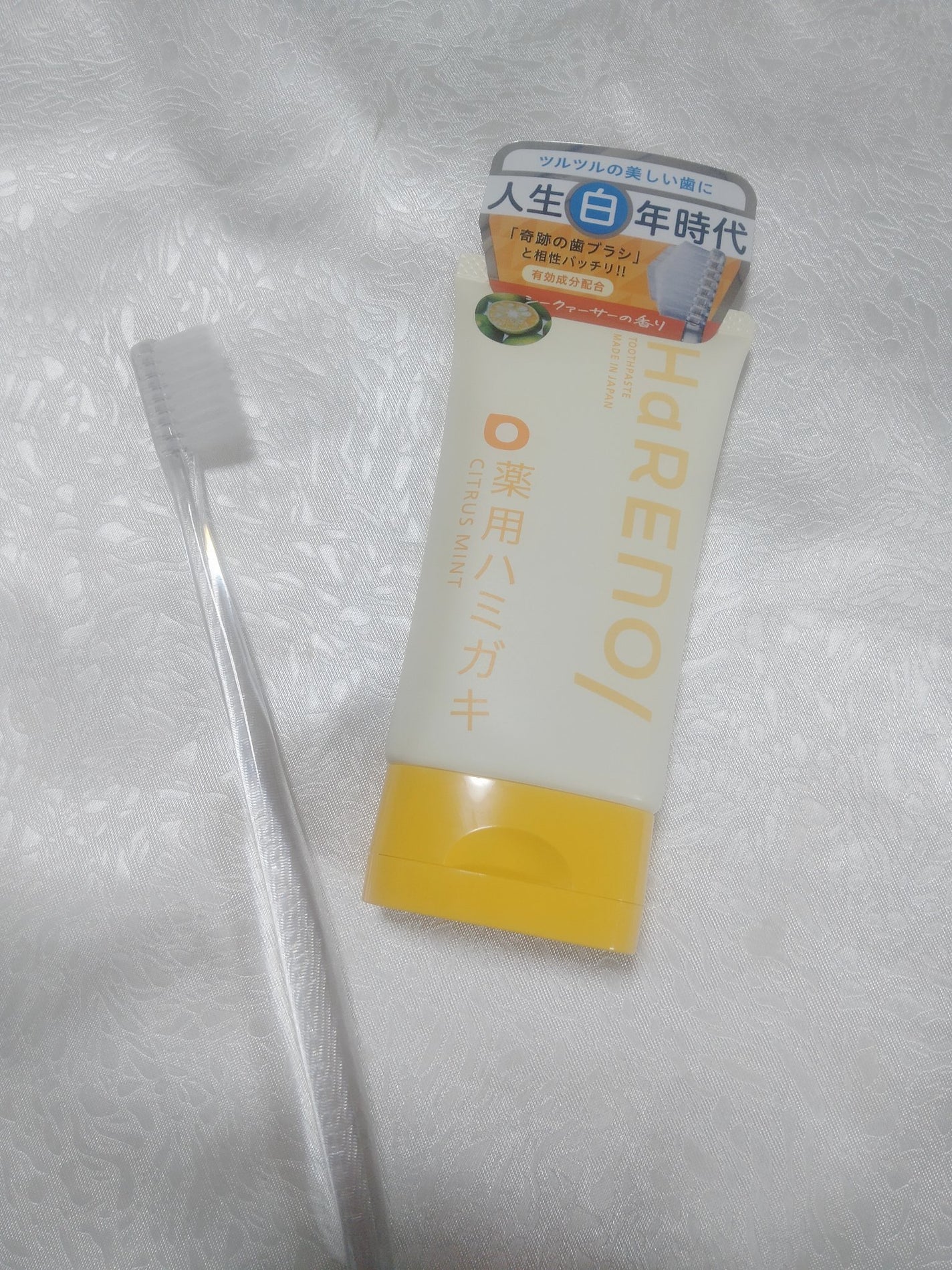 HaRENO/TOOTHPASTE 薬用ハミガキ/HaRENO/歯磨き粉を使ったクチコミ(1枚目)