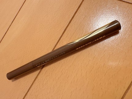 極細アイライナーEX/CEZANNE/リキッドアイライナーを使ったクチコミ(1枚目)