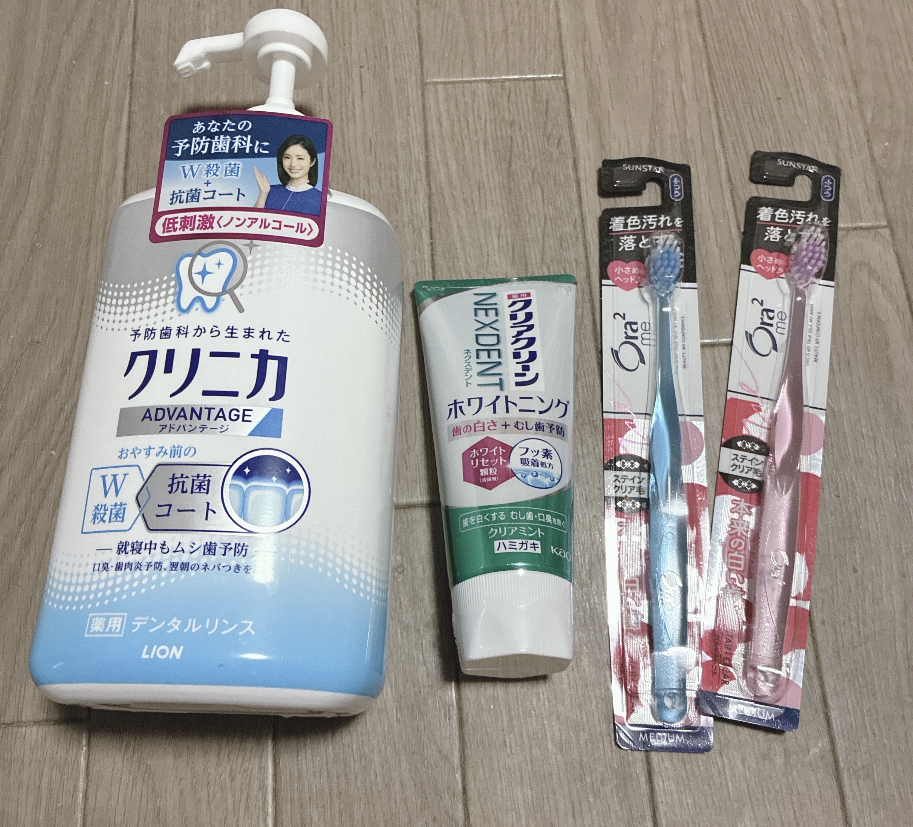 クリニカアドバンテージ デンタルリンス/クリニカ/マウスウォッシュ・スプレーを使ったクチコミ（1枚目）