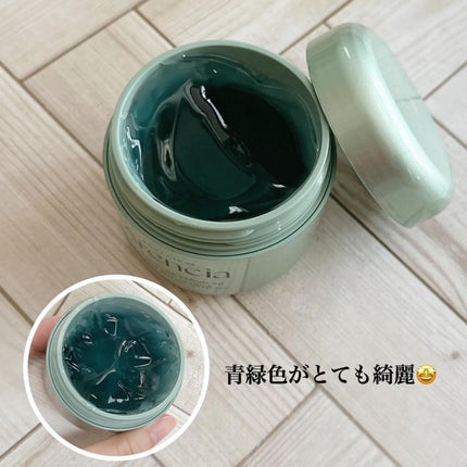 ホーリーヒソップ もちセラム/アレンシア/美容液を使ったクチコミ(4枚目)