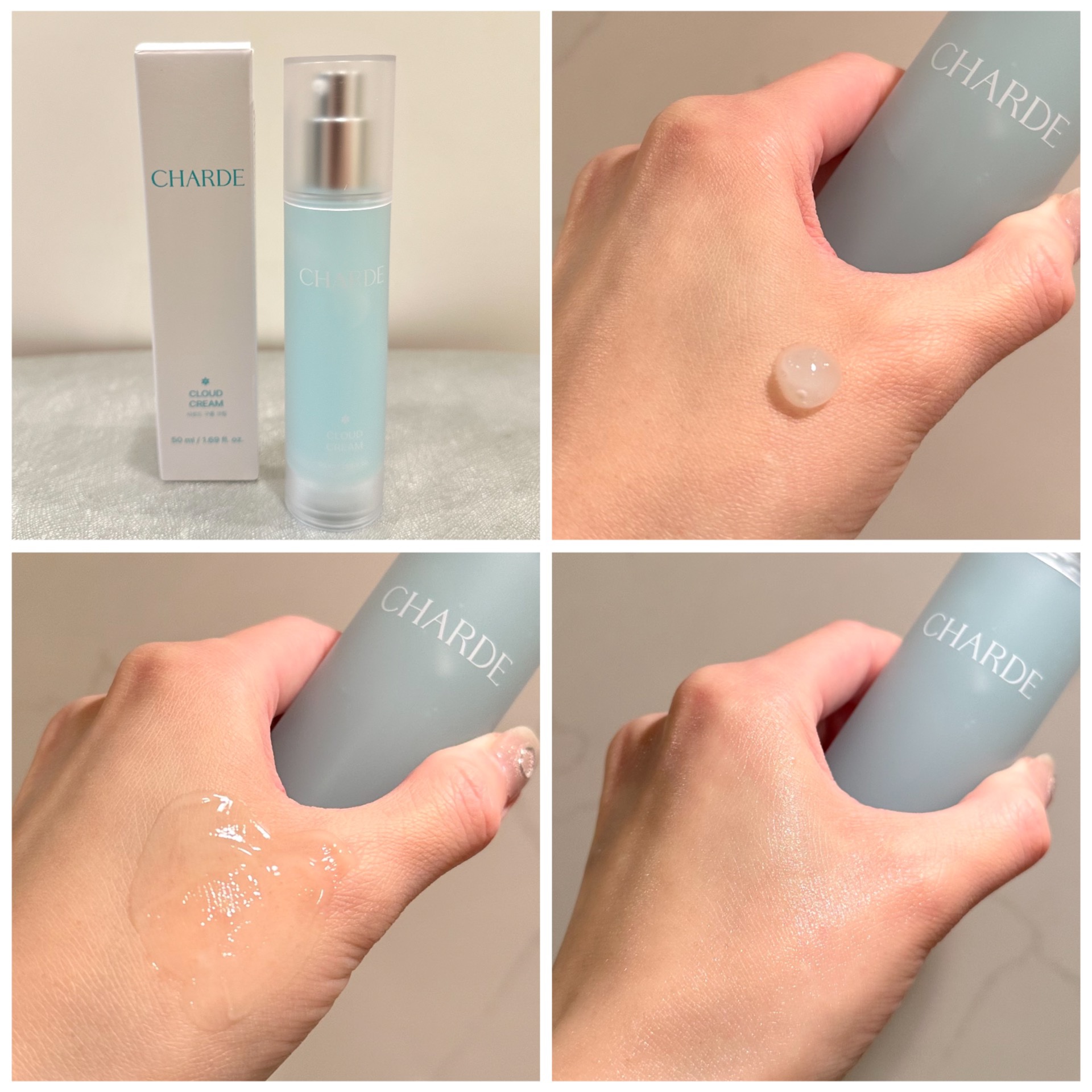クラウドクリーム/CHARDE/フェイスクリームを使ったクチコミ（3枚目）
