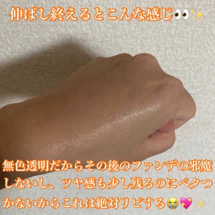 Cell Fusion C レーザーUVポアサンセラム/Cell Fusion C(セルフュージョンシー)/日焼け止めローションを使ったクチコミ(5枚目)