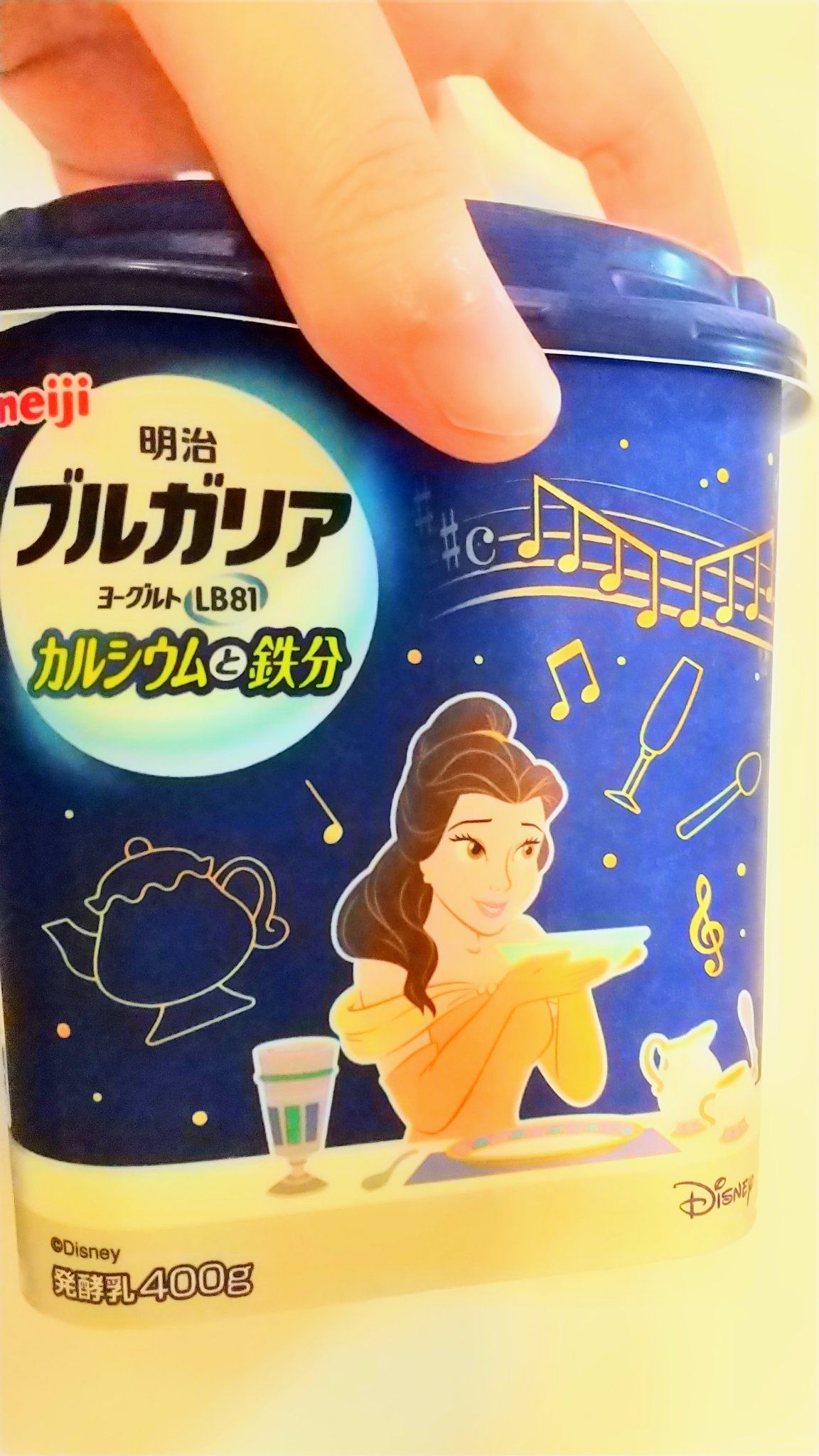 ブルガリアヨーグルトLB81プレーン/明治/ヨーグルトを使ったクチコミ（1枚目）