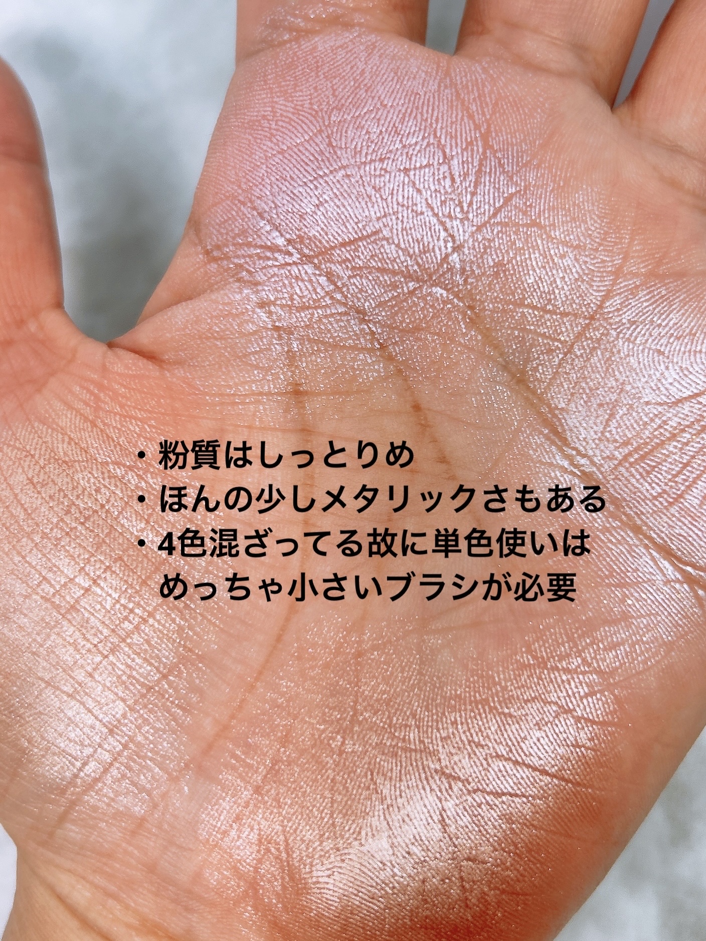 OFRA mini Highlighter/Ofra Cosmetics/パウダーハイライトを使ったクチコミ（3枚目）