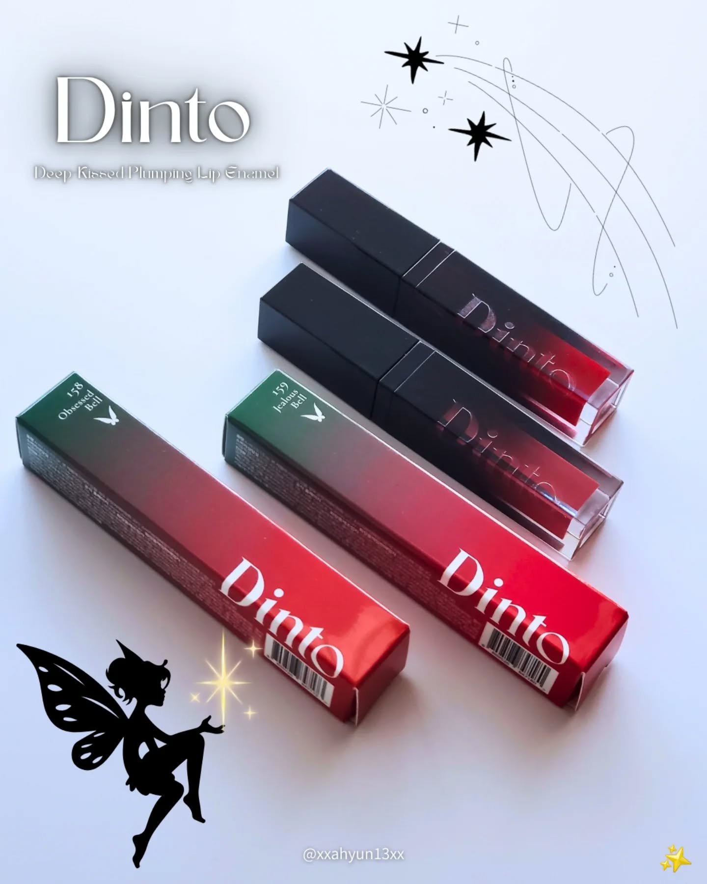 ディープキスド プランピング リップエナメル/Dinto/リップグロスを使ったクチコミ（1枚目）