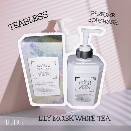 パフュームボディウォッシュ リリームスクホワイトティー/TEABLESS/ボディソープを使ったクチコミ(1枚目)