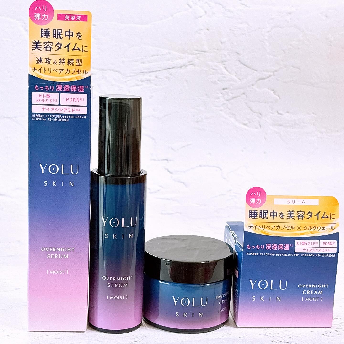 ヨル スキン オーバーナイトセラム モイスト/YOLU/美容液を使ったクチコミ（1枚目）