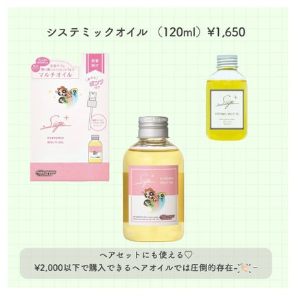 ちびまめ:フォロバします🩷 on LIPS 「パワパフ✖︎PLAZAコラボ〜第2弾🍯🐝⋆゜ほんとに可愛いバニ..」(4枚目)