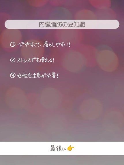 ðãšã ð on LIPS ãããããããªã«å€ªã£ãŠãªãç§ã£ãŠã®ã«âŠãªãã§ãœã£ãããè
¹ïŒå®ã¯ã..ãïŒ5æç®ïŒ