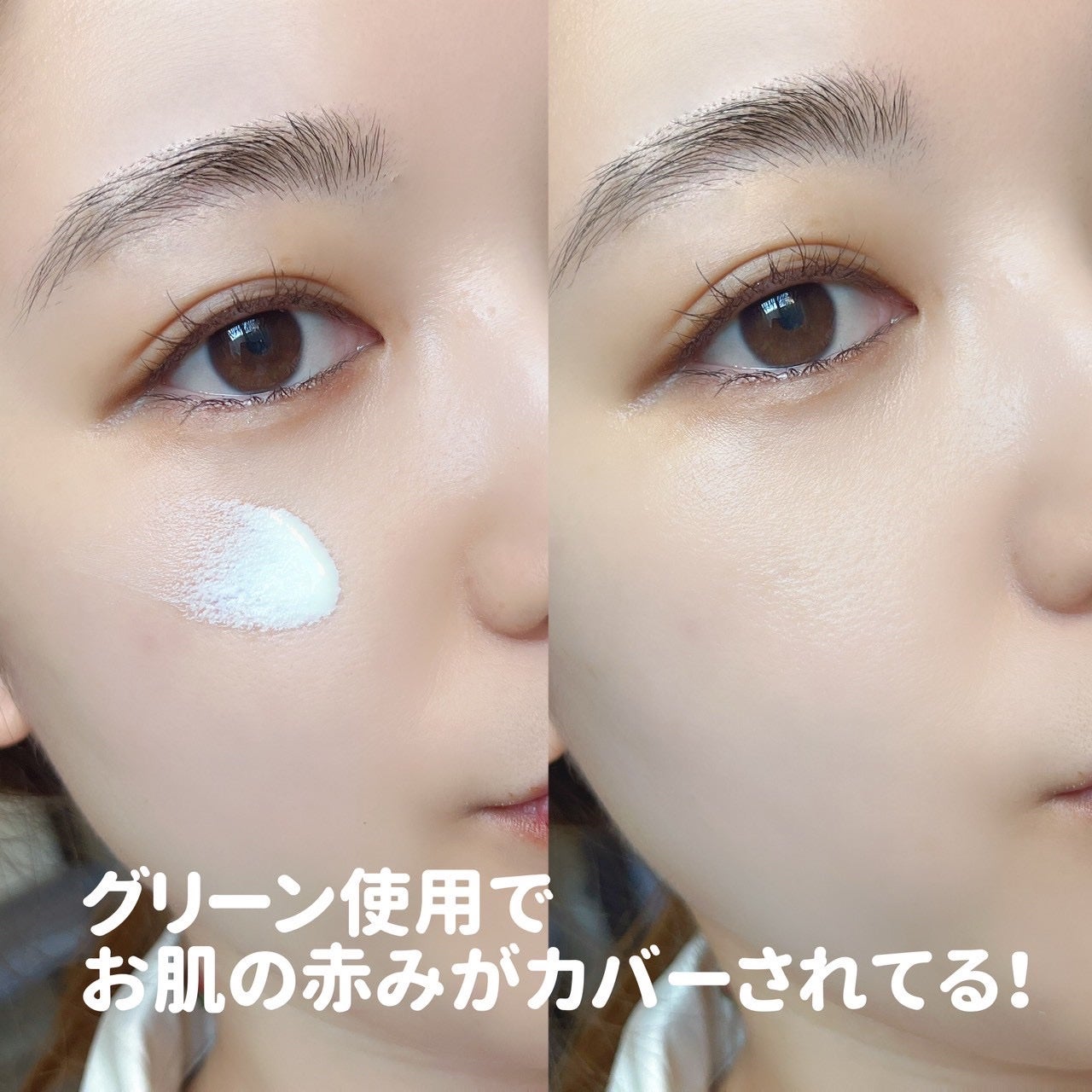 ダルバ ウォータフル トーンアップ サンクリーム(パープル)/ダルバ/日焼け止めクリームを使ったクチコミ(3枚目)