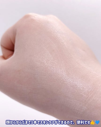 ニベアソフト スキンケアクリーム/ニベア/ボディクリームを使ったクチコミ(6枚目)