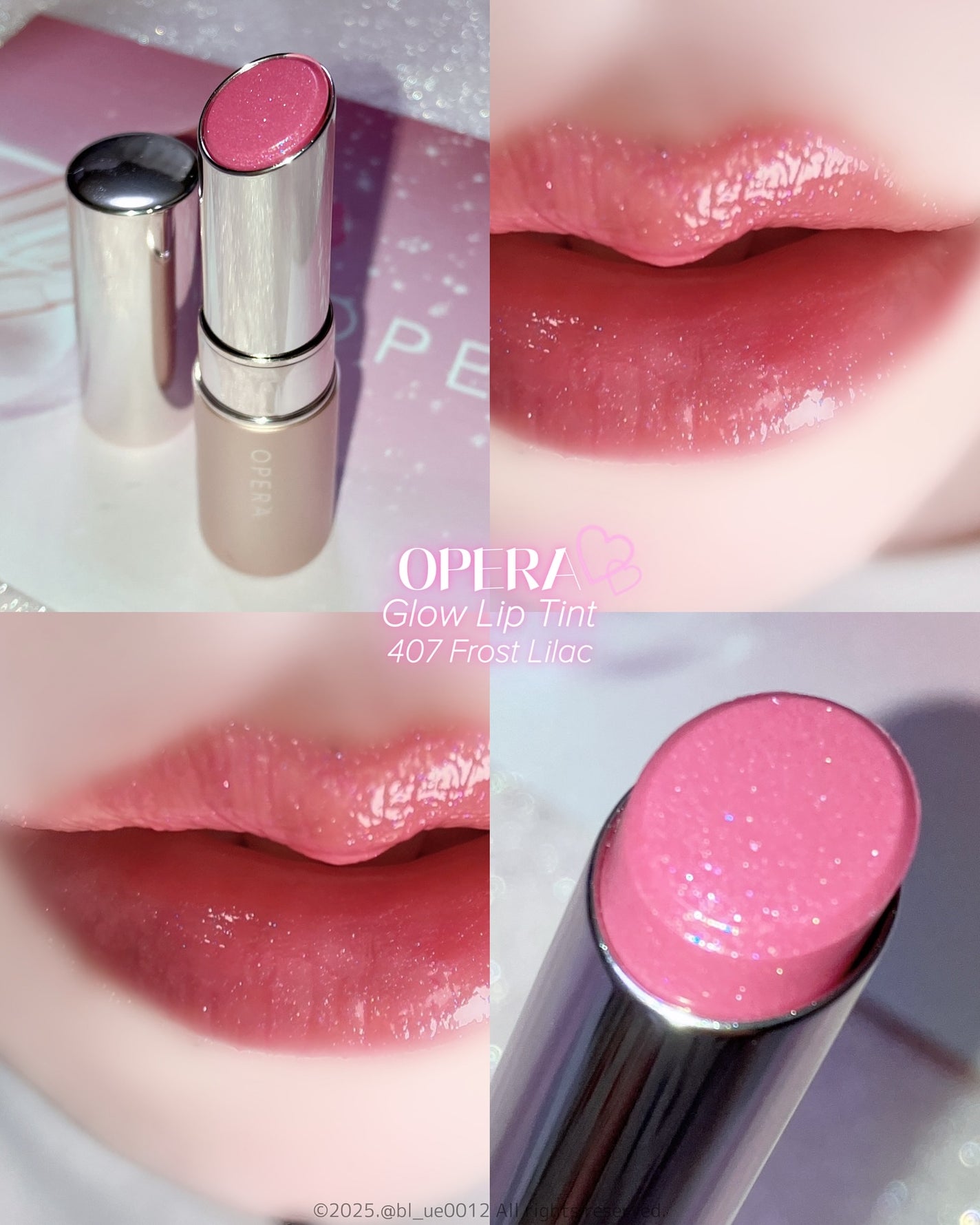 オペラ グロウリップティント/OPERA/リップティントを使ったクチコミ(1枚目)