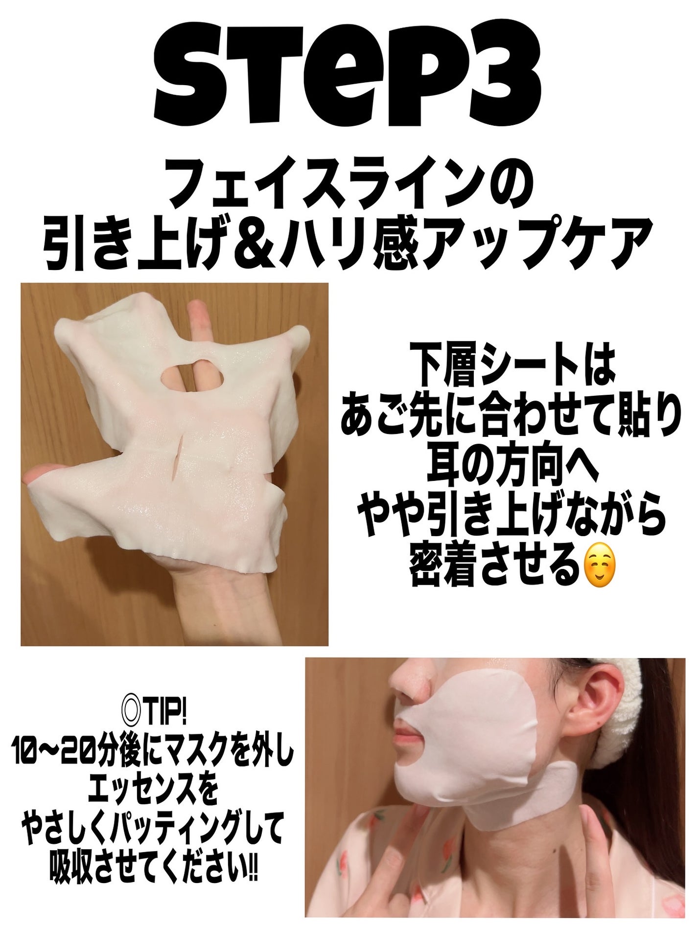 のぶあゆ on LIPS 「.💜𝐃𝐄𝐖𝐘𝐂𝐄𝐋(デュイセル)💜韓国スキンケアの大本命🌟𝐃𝐄..」(6枚目)