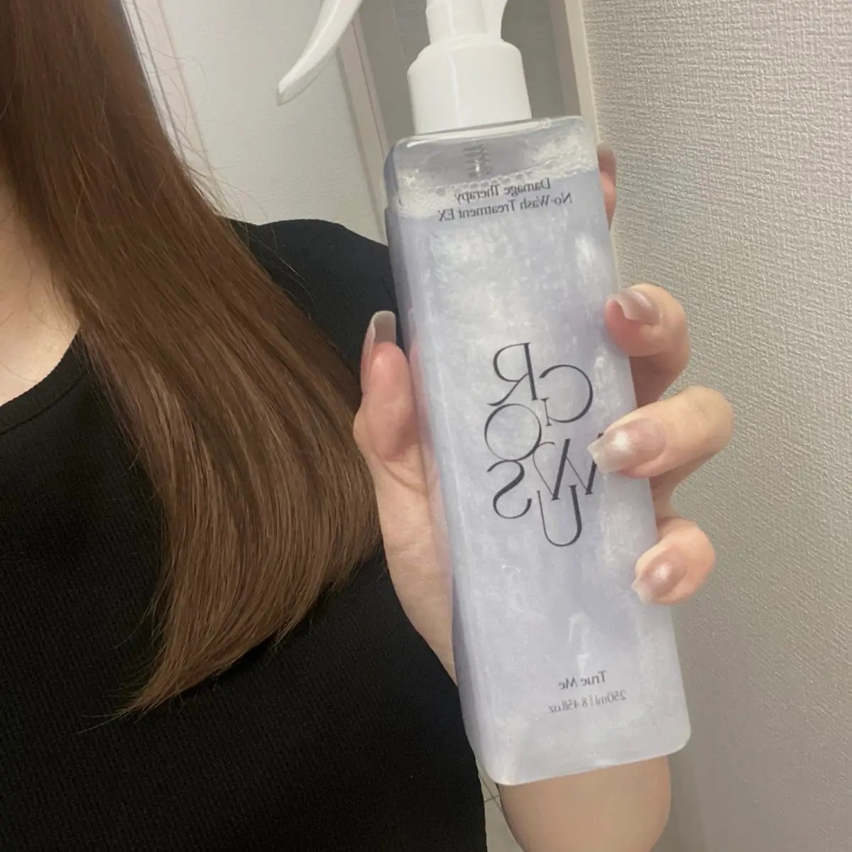 洗い流さないトリートメント/GROWUS/アウトバストリートメントを使ったクチコミ（3枚目）