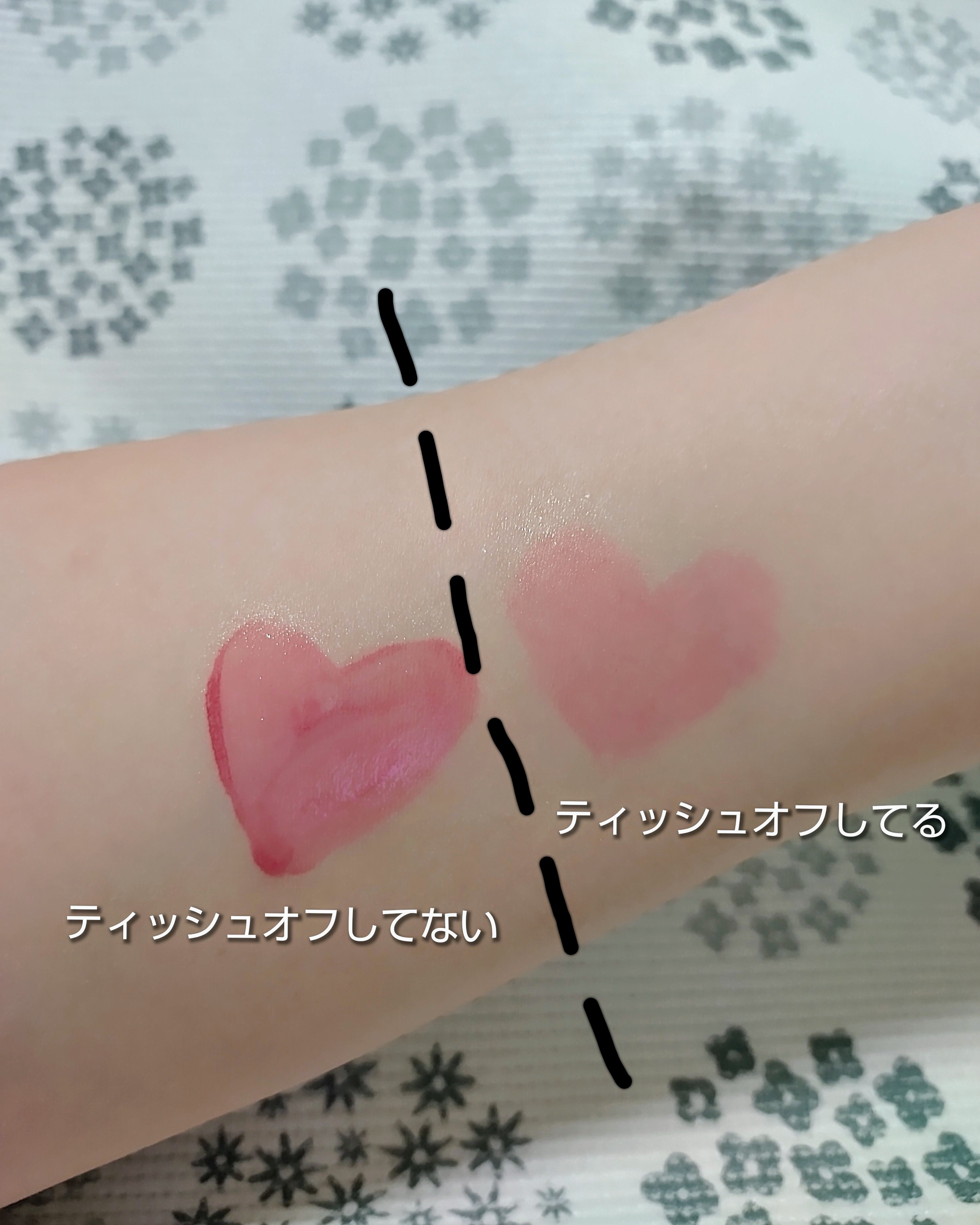 ウォーターリズムグロウティント 13 LIKELY（ミニ）/TIRTIR(ティルティル)/リップティントを使ったクチコミ（3枚目）