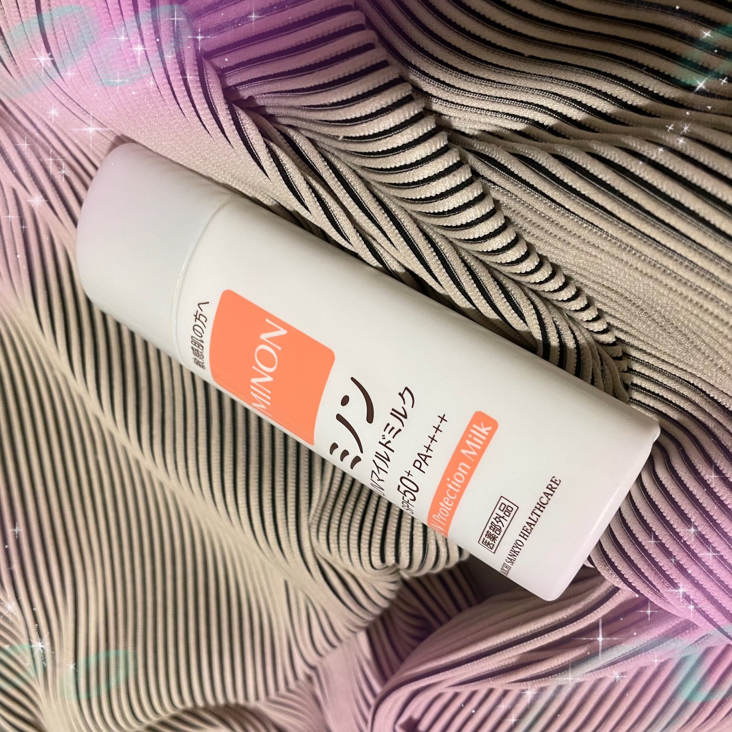 ミノンUVマイルドミルク/ミノン/日焼け止めミルクを使ったクチコミ(1枚目)