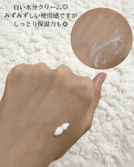 EPL キュアクリームXD/Dr.Oracle/フェイスクリームを使ったクチコミ(2枚目)