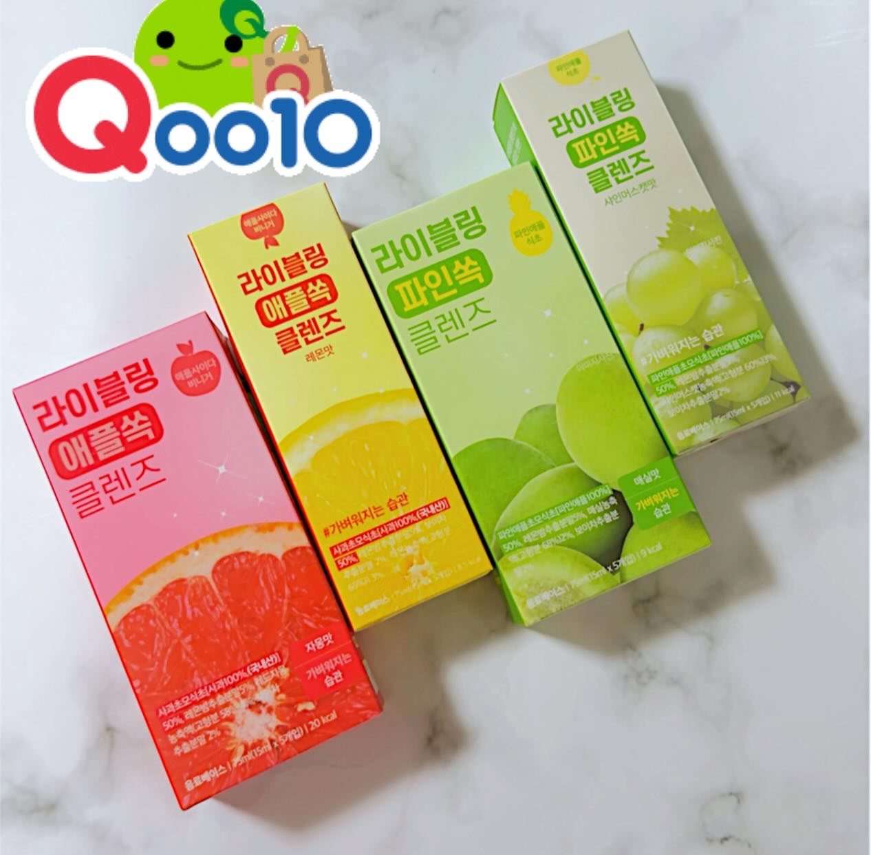 ライブリングアサビクレンズ/LIVELING/酵素ドリンクを使ったクチコミ（1枚目）