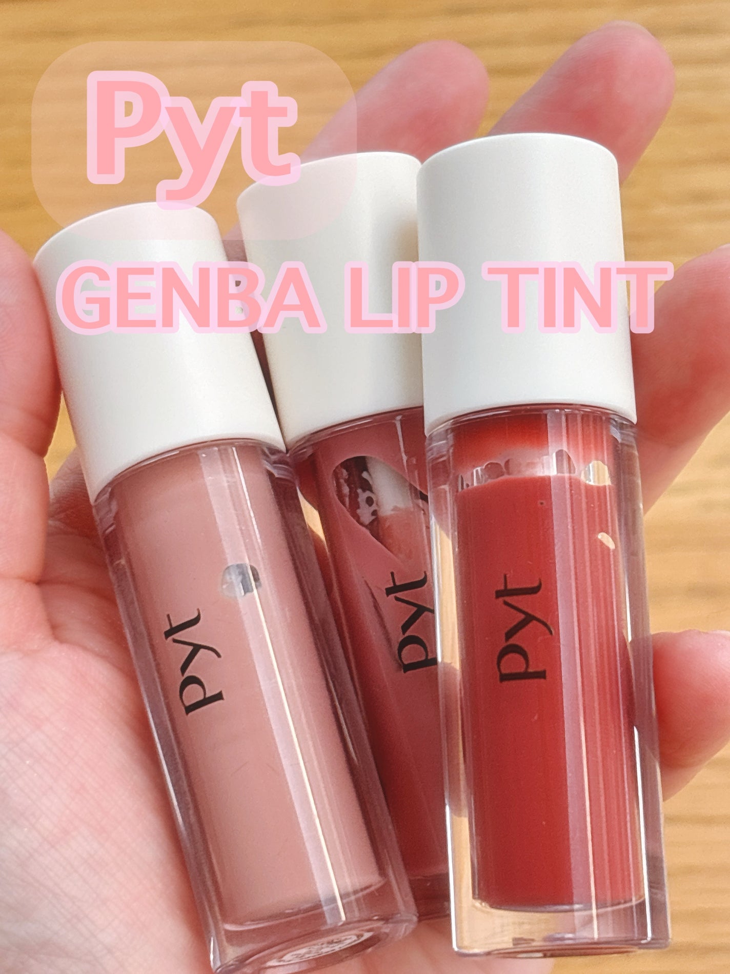 GENBALIP/Pyt/リップティントを使ったクチコミ(1枚目)