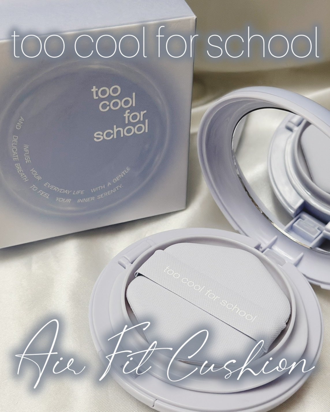 エアーフィットクッション/too cool for school/クッションファンデーションを使ったクチコミ(1枚目)