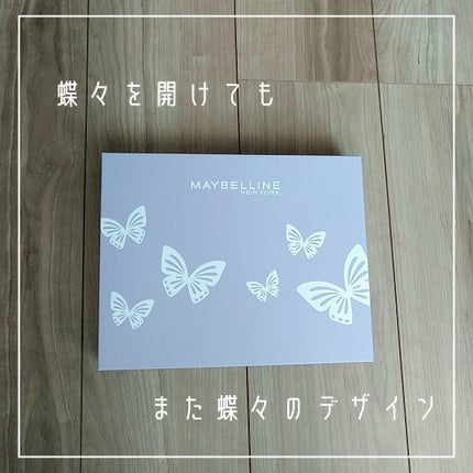 SPステイ ルミマット リキッド ファンデーション/MAYBELLINE NEW YORK/リキッドファンデーションを使ったクチコミ(4枚目)