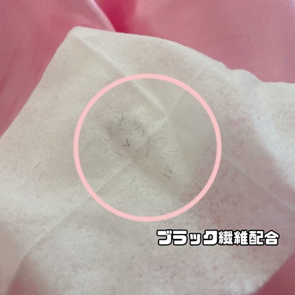 エテュセ アイエディション (マスカラベース)/ettusais/マスカラ下地を使ったクチコミ(4枚目)