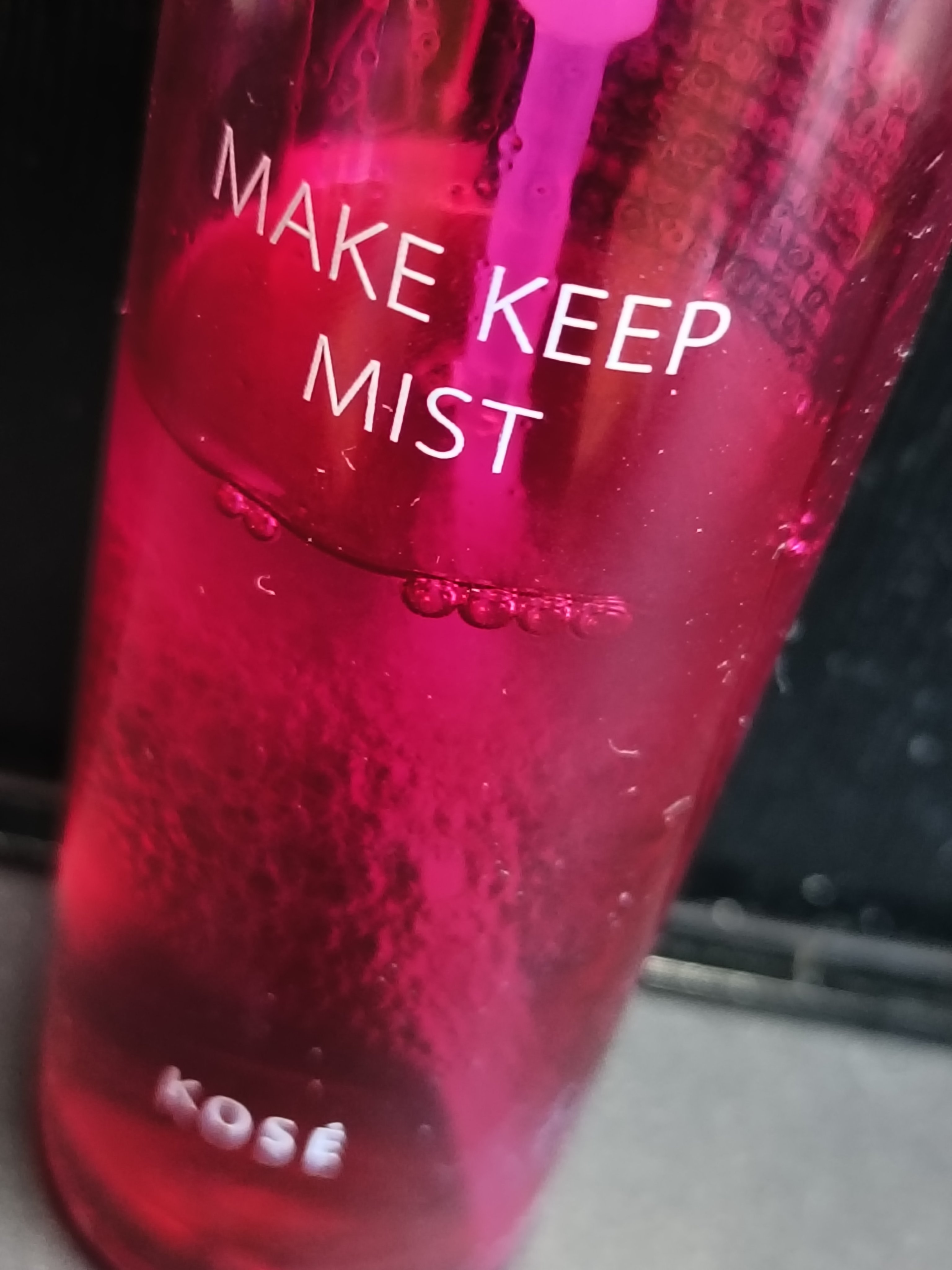 メイク キープ ミストEX +/コーセーコスメニエンス/ミスト状化粧水を使ったクチコミ（2枚目）