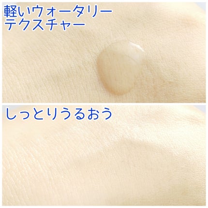 ドクタージー ピュア ビタミンB モイスチャライジングマスク/Dr.G/シートマスク・パックを使ったクチコミ(4枚目)