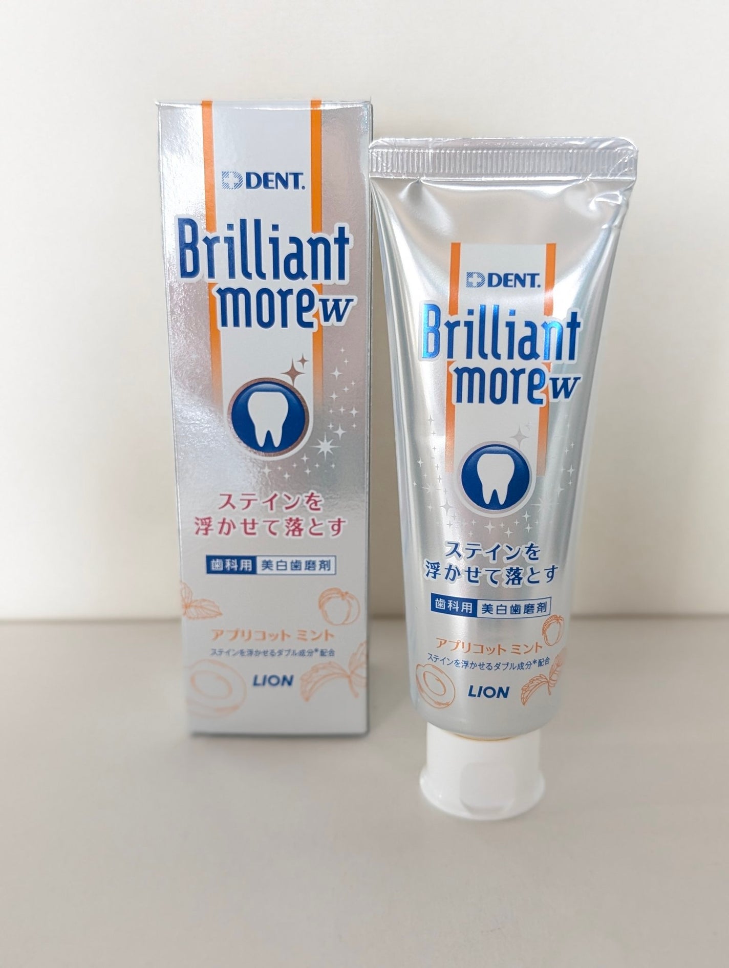 Brilliant more W/DENT./その他スキンケアを使ったクチコミ(1枚目)