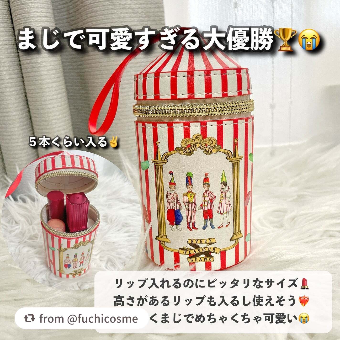 Happee Birthdae Harry Blush/SHEGLAM/パウダーチークを使ったクチコミ(3枚目)