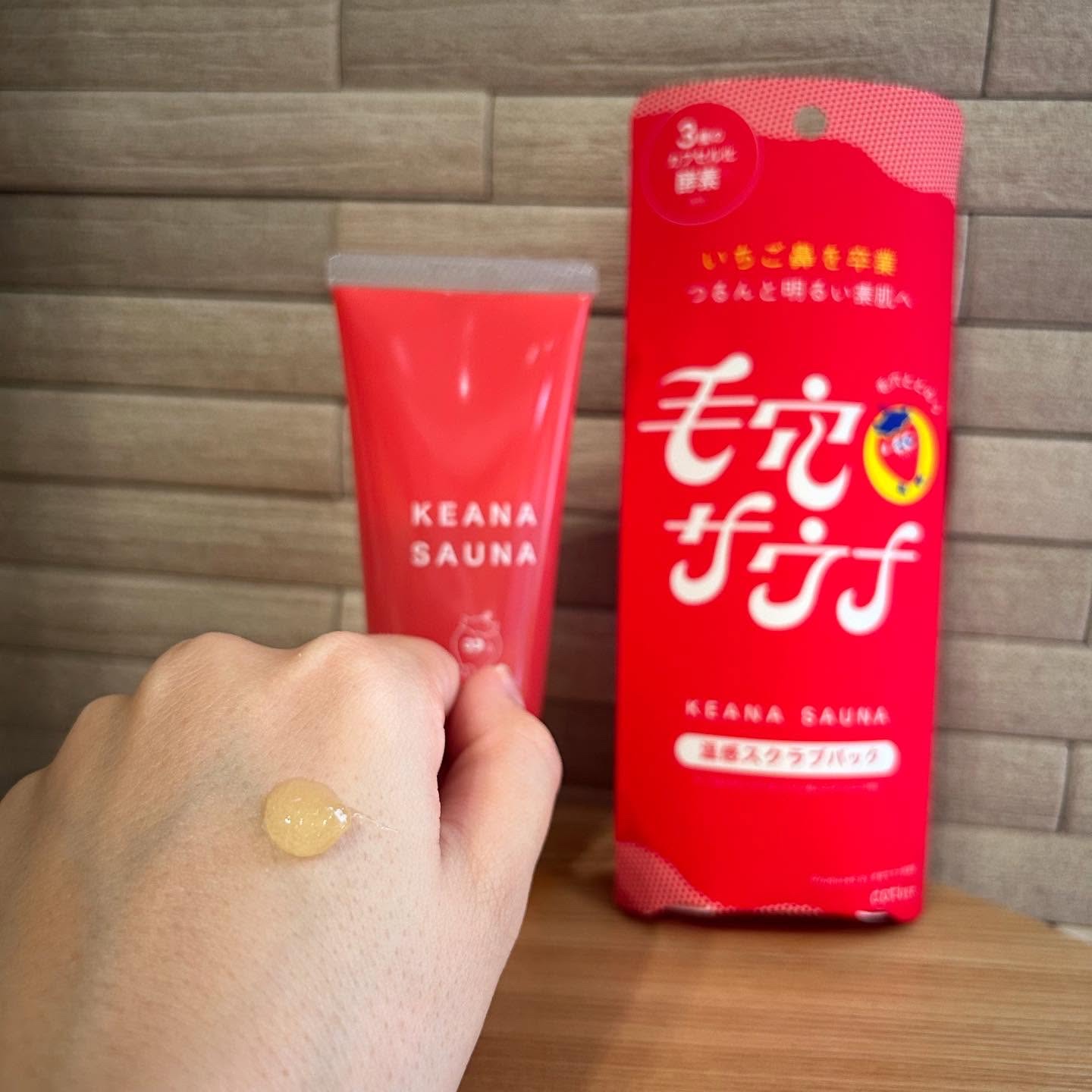 温感スクラブパック/ドットバイ/その他スキンケアを使ったクチコミ（3枚目）