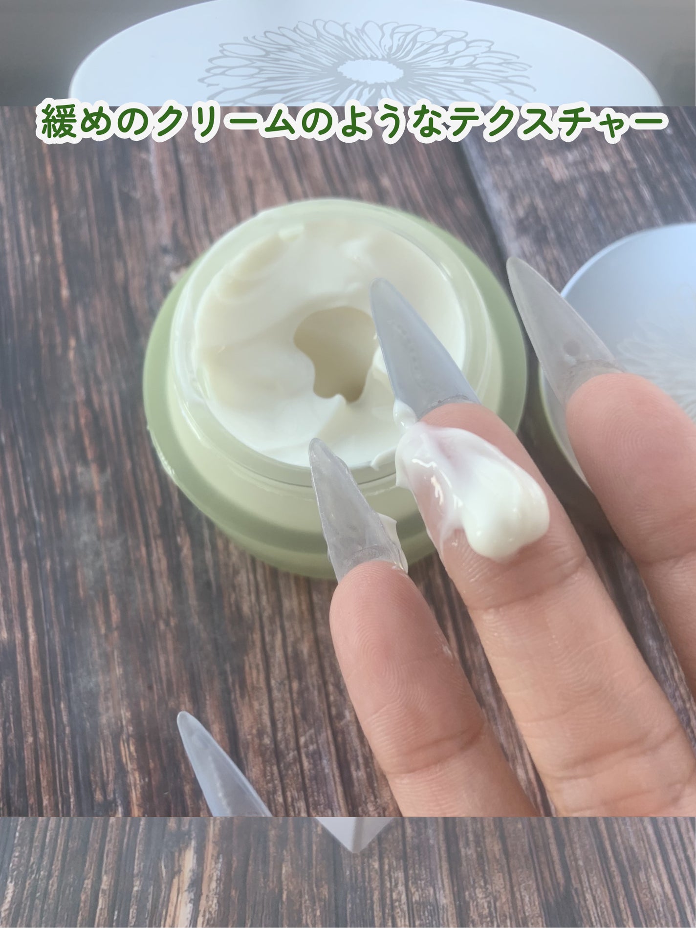 フルイド ピュリフィアン マティフィアン オイリー肌用保湿乳液/コンダンセ パリ/乳液を使ったクチコミ(4枚目)