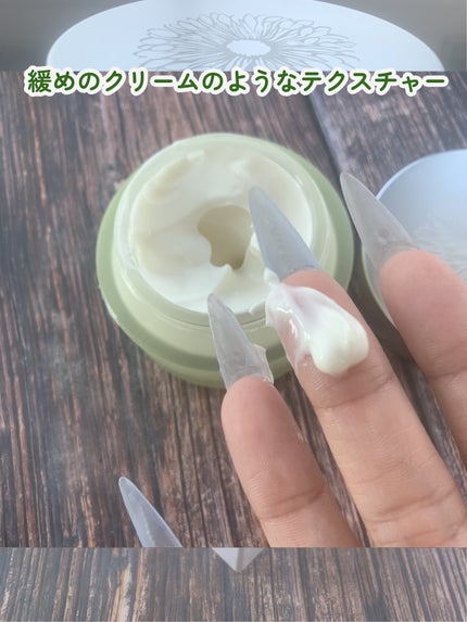 フルイド ピュリフィアン マティフィアン オイリー肌用保湿乳液/コンダンセ パリ/乳液を使ったクチコミ(4枚目)