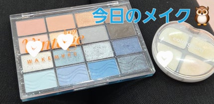 ソフトブラーリングアイパレット/wakemake/アイシャドウパレットを使ったクチコミ(1枚目)