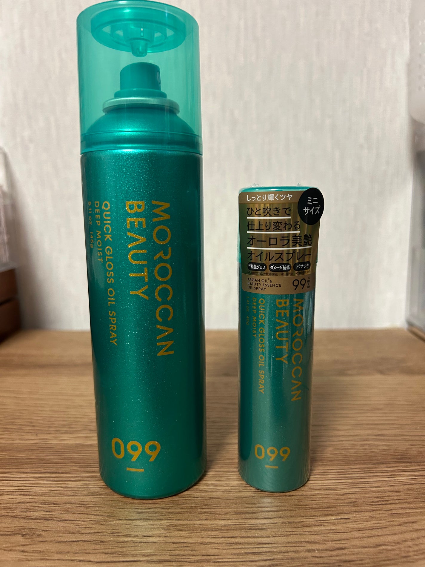 モロッカンビューティ ディープモイスト クイックグロス オイルスプレー/モロッカンビューティ/ヘアスプレーを使ったクチコミ(1枚目)