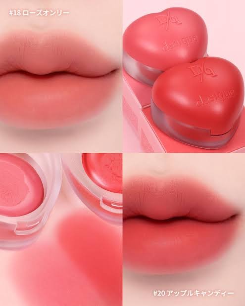 スフレカラーポット/dasique/口紅を使ったクチコミ（2枚目）