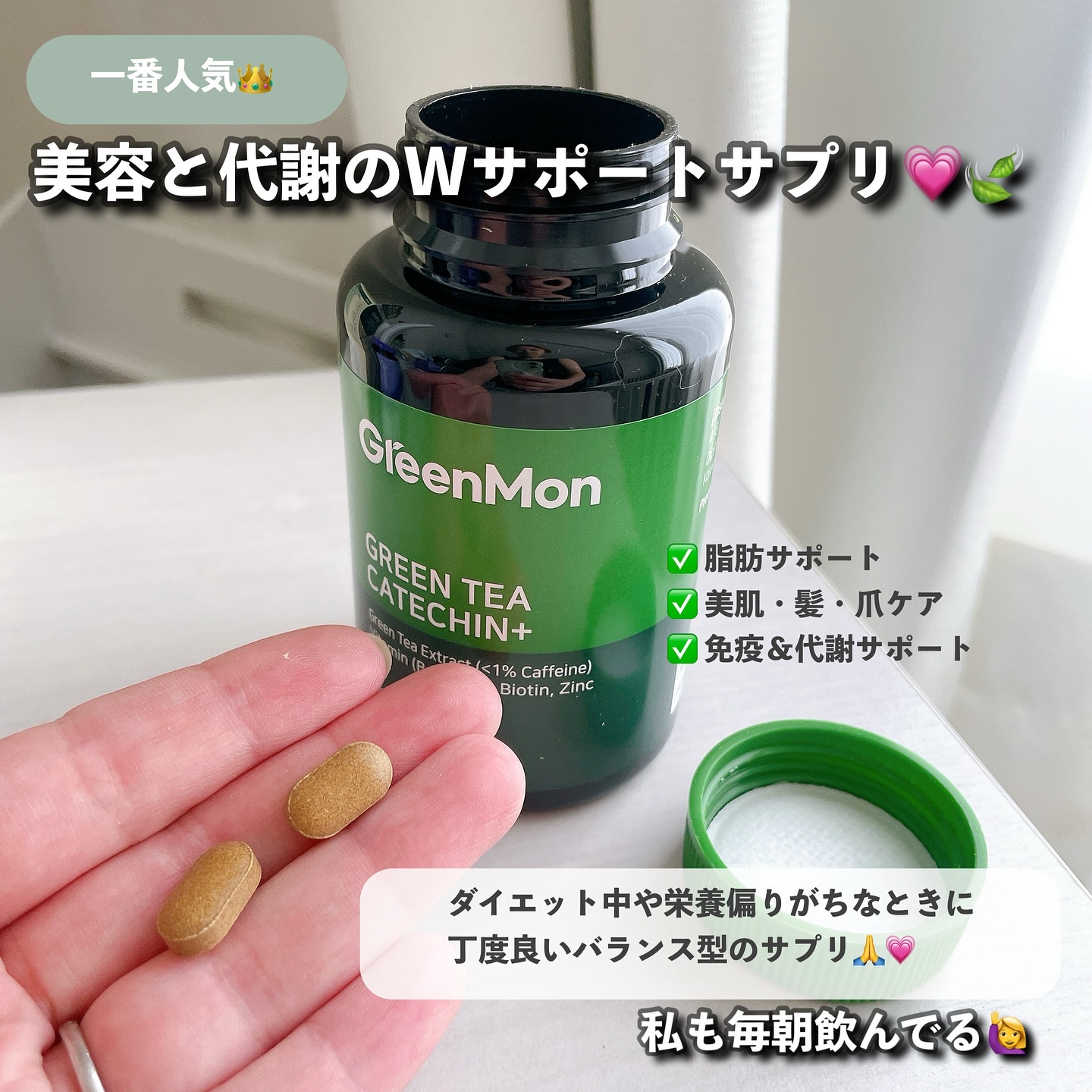 グリッターペディアアイパレット/unleashia/アイシャドウパレットを使ったクチコミ（3枚目）