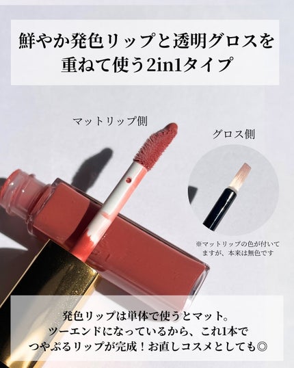 を使ったクチコミ(3枚目)