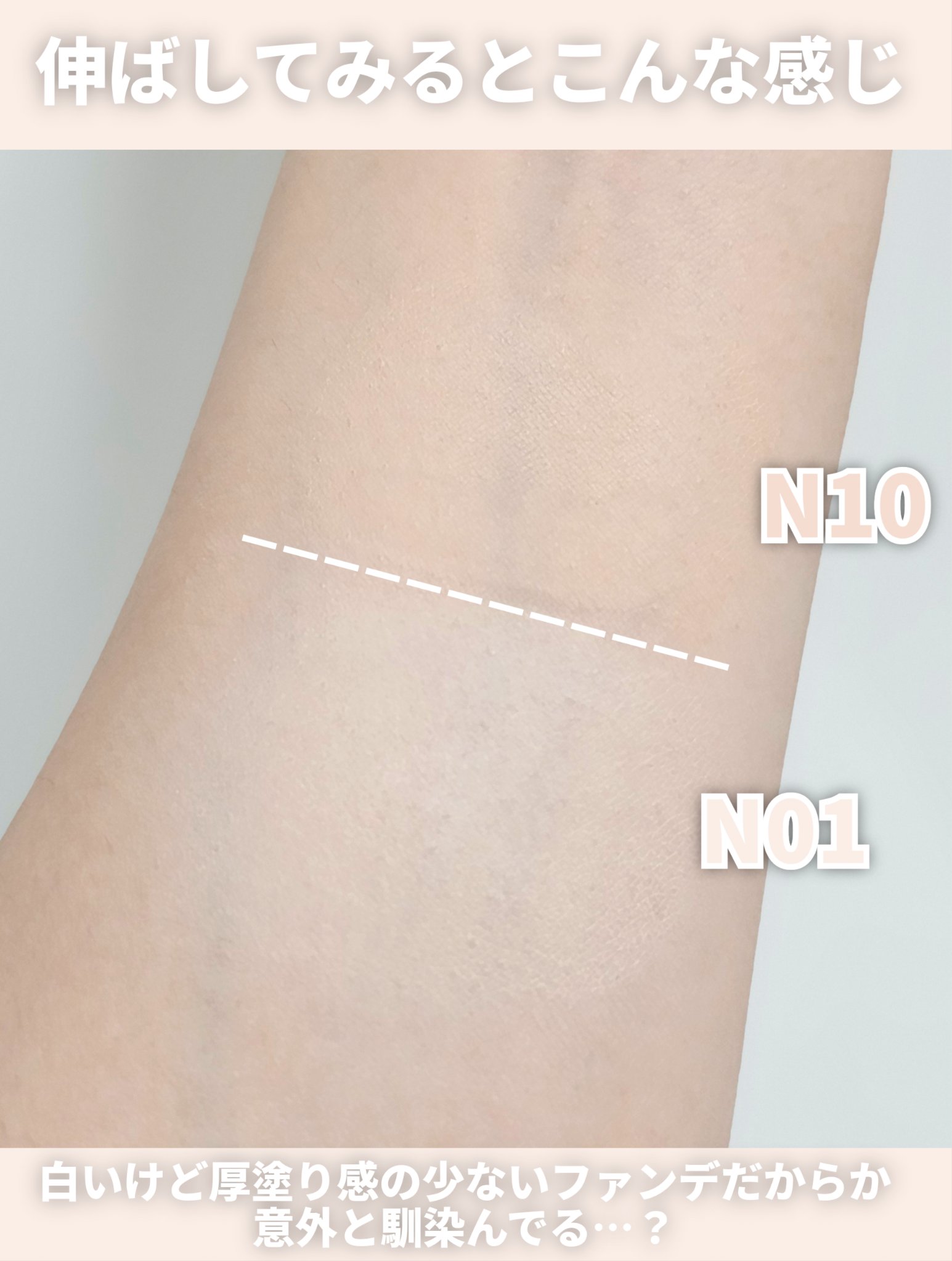 SPステイ ルミマット リキッド ファンデーション/MAYBELLINE NEW YORK/リキッドファンデーション by 11