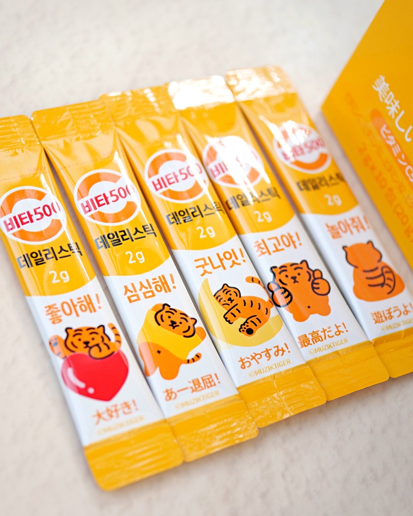 Kwangdong ビタ500デイリースティック/Kwangdong/美容サプリメントを使ったクチコミ(4枚目)