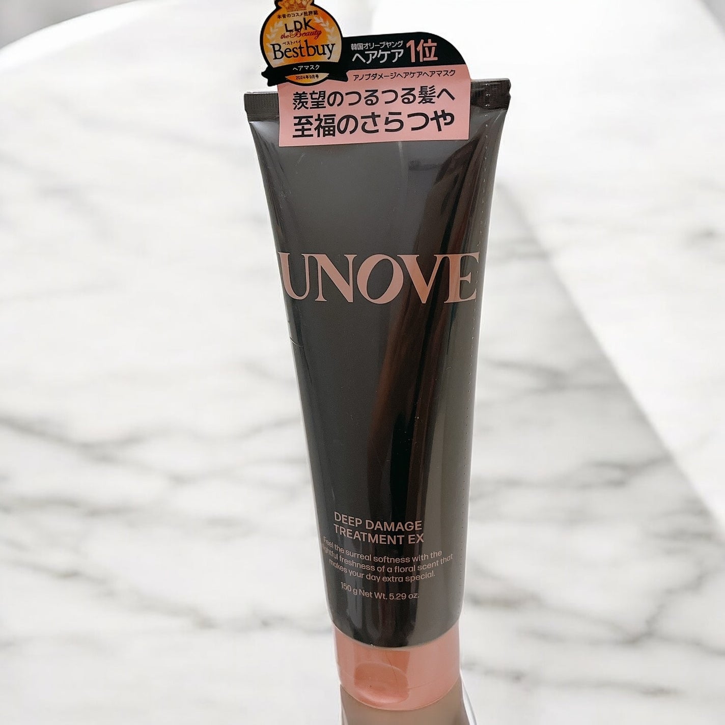 ディープダメージトリートメントEX/UNOVE/洗い流すヘアトリートメントを使ったクチコミ(6枚目)