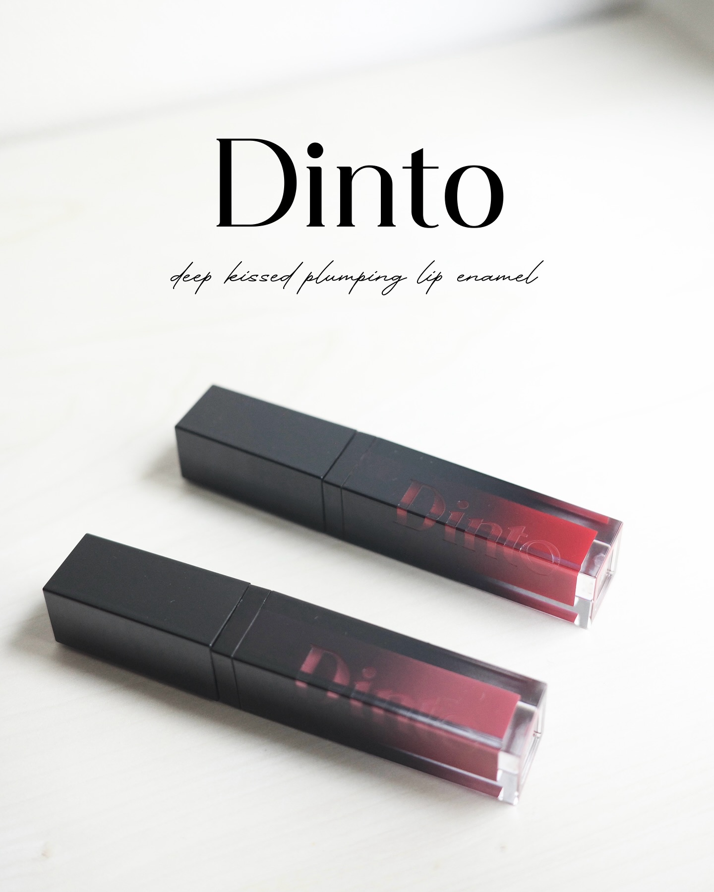 ディープキスド プランピング リップエナメル/Dinto/リップグロスを使ったクチコミ（1枚目）