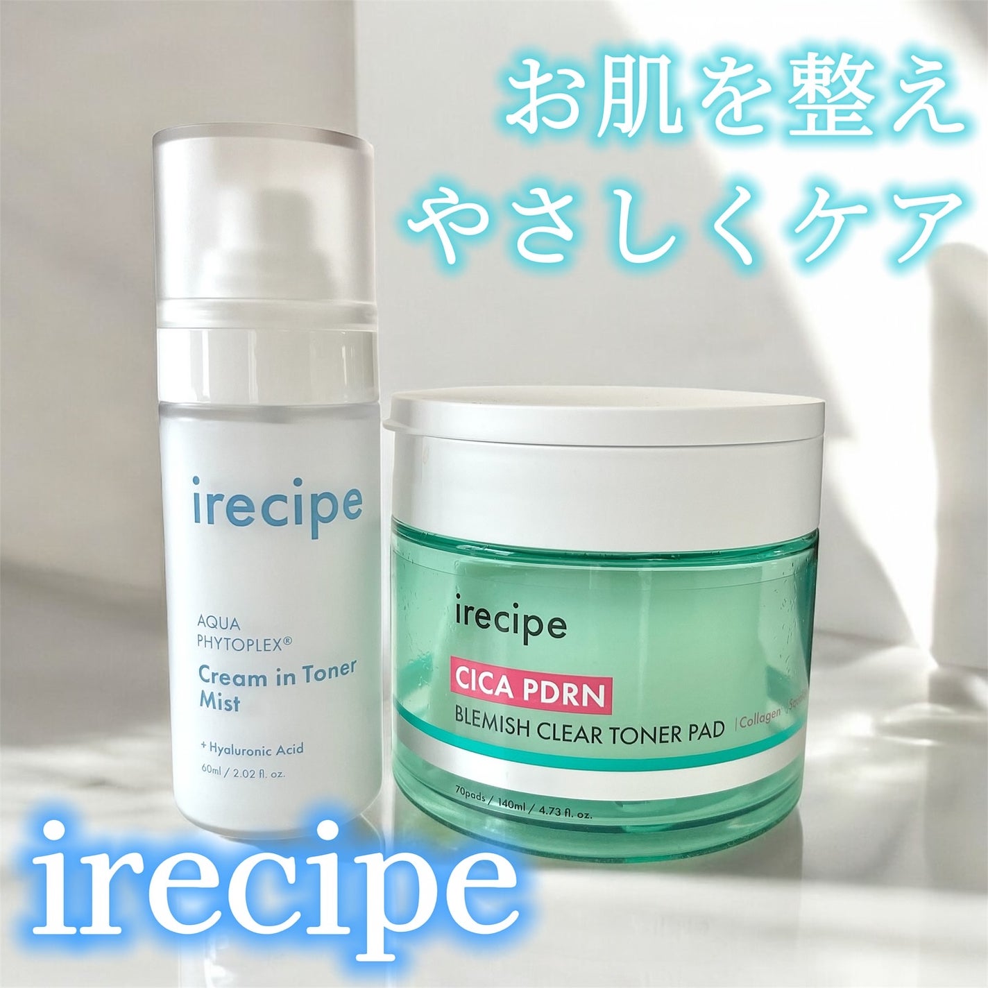 シカ PDRN 跡 クリアー トナーパッド/irecipe/トナーパッドを使ったクチコミ(1枚目)