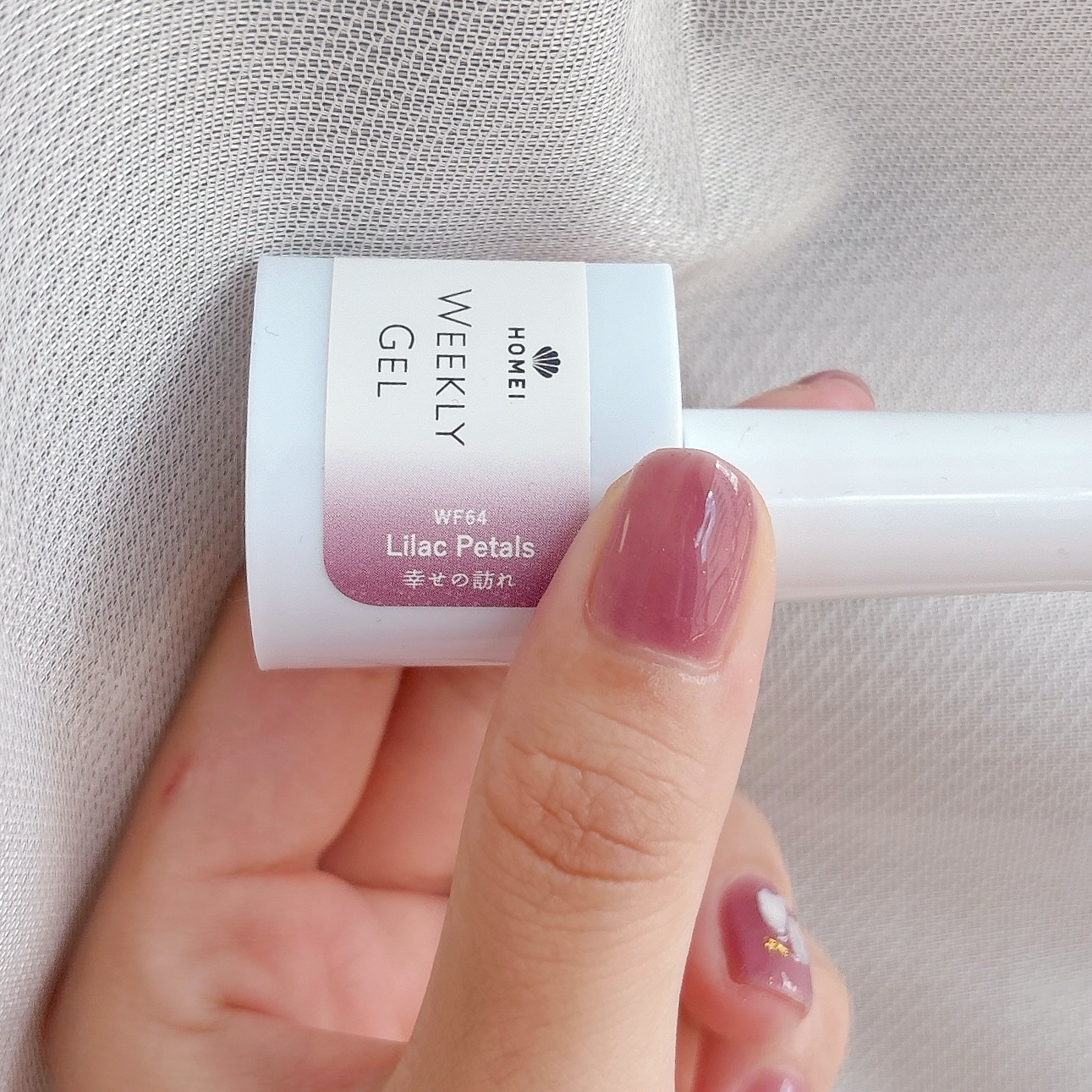 HOMEI ウィークリージェル/HOMEI/ジェルネイルを使ったクチコミ（3枚目）