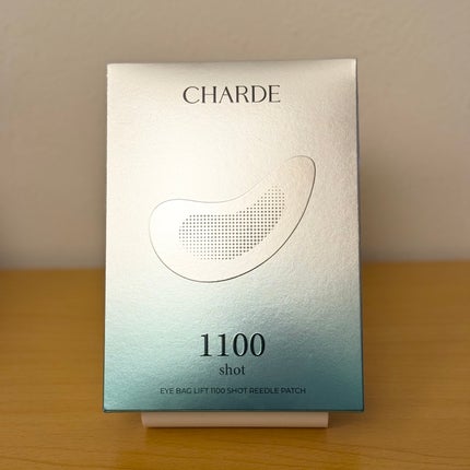 アイバックリフト1100シャットリードルパッチ/CHARDE/シートマスク・パックを使ったクチコミ(1枚目)